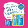 SENKA All Clear Oil, 8.1 fl oz (230 ml) x