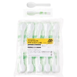 Strix Design SD-176 Disposable Dessert Spoons, 100 Pieces, 3.3 inches (8.5 cm), Individual Packaging, For Dessert and Ice Spoons, Plant-Based Ingredients, Biomass