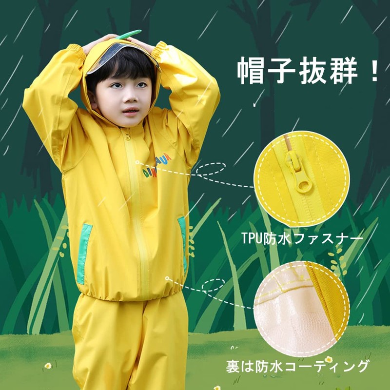 Raincoat, Top and Bottom Set, Cute Rainwear, Girls, Boys, Rainsuit,