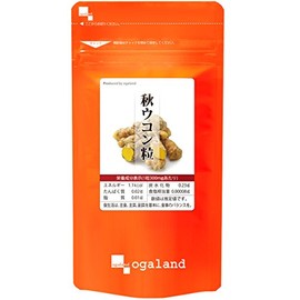 Autumn Turmeric Grain , , ,