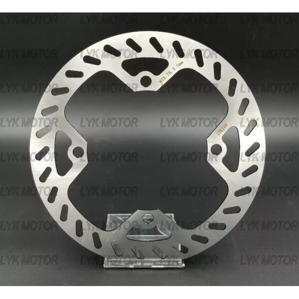 LYK New Rear Brake Disc Rotor For SUZUKI K4108-01514