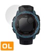 Miyabics OverLay Plus 2-Pack GARMIN Instinct Tide/Instinct Tactical/Instinct Anti-Reflective LCD