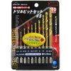 KONYO SUN UP Drill Bit Set, Set of 10, Thick