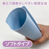 Kyoei Plastic Underlayment SHS-B5-04 Firmly a-Shaped B5 Ramune Blue Light