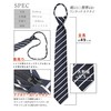 M.H.A.style One-Touch Necktie with Dimples, Striped, No Tie Tie, Easy