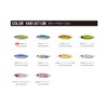 Duo PHA0006 Drag Metal Cast Throw, 1.4 oz (40 g)