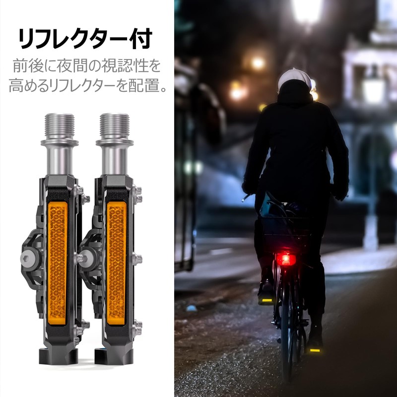 GEWAGE Bicycle Pedal Flat/Single Sided Binding with Reflector 9/16" Anti-Slip