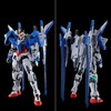 BANDAI SPIRITS RG 1/144 Double Ozan Riser