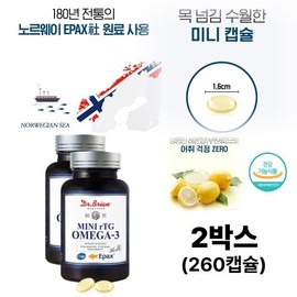 Dietary Supplement Vitamin D Mini for daily wellness routines, capsules tablets powder or sticks, Korean Import, and, Everyday Use, Travel, Home or Gift