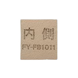 Panasonic Replacement Air Purifier Filter FY-FB1011