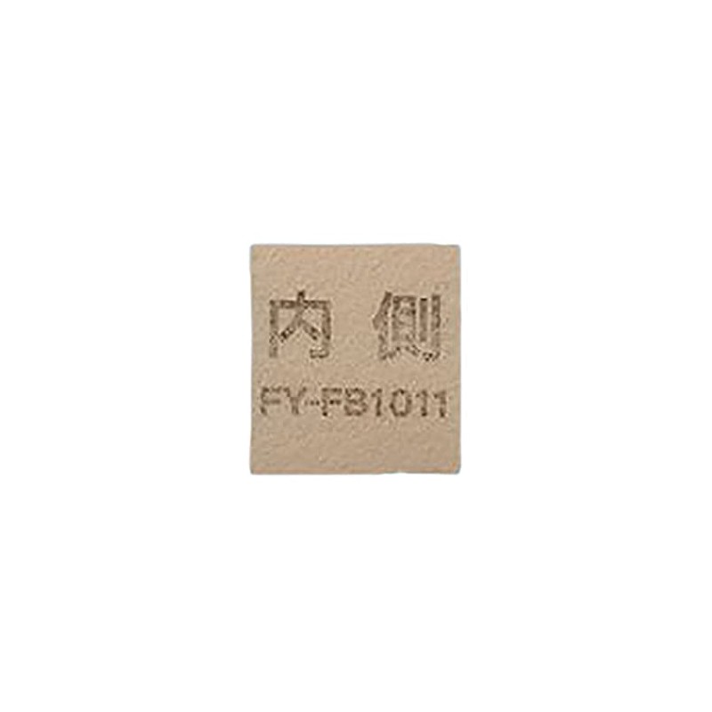 Panasonic Replacement Air Purifier Filter FY-FB1011