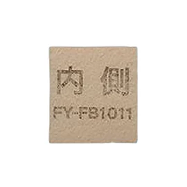 Panasonic Replacement Air Purifier Filter FY-FB1011