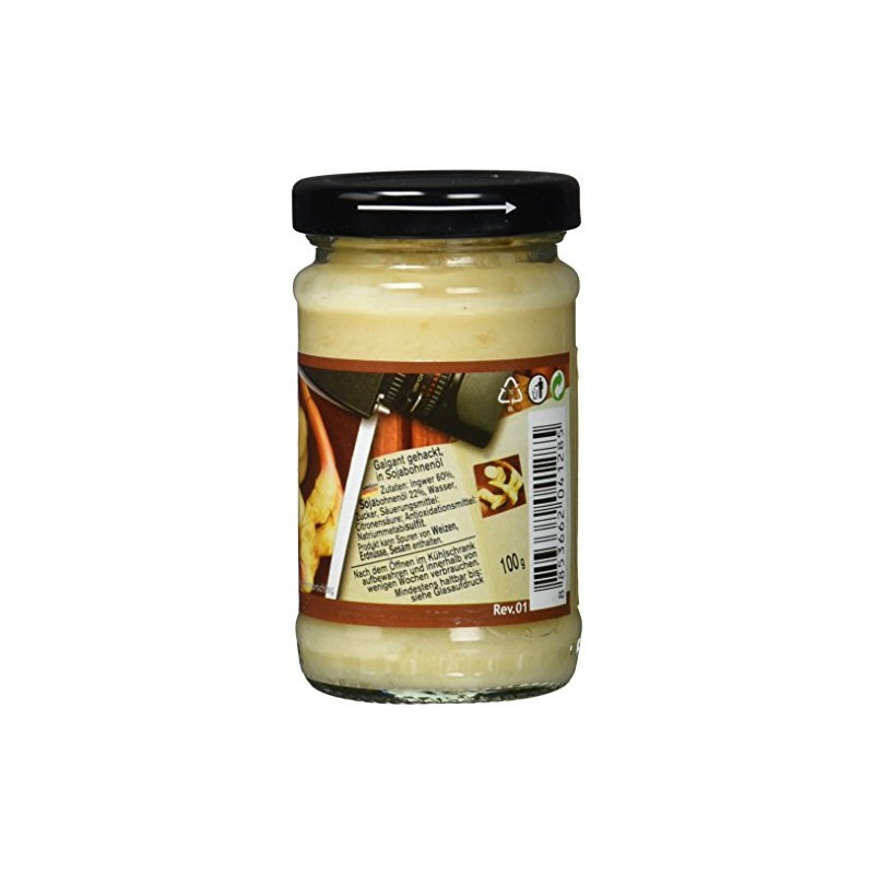Exotic Food Galangal, Chopped in Soybean Oil, Pack of 3