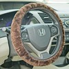 Fuzzy Steering Wheel Cover Elastic Stretch Plush Brown Universal Fit