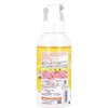 Bandai Anpanman Body Soap, Awa Pump Type, 16.9 fl oz