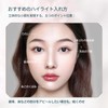 Florasis Twin Flower Sculpture Highlight Powder (02 Pearl Peach Gold)
