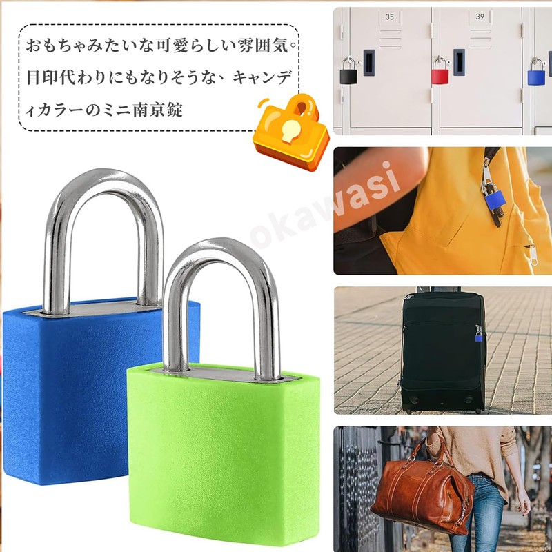 OKAWASI Small Portable Padlocks, Set of 4 Suitcase Locks, Suitcase