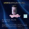 Esthe Pro Labo Women's Grand Pro 30 Pack IT Hanabiratake