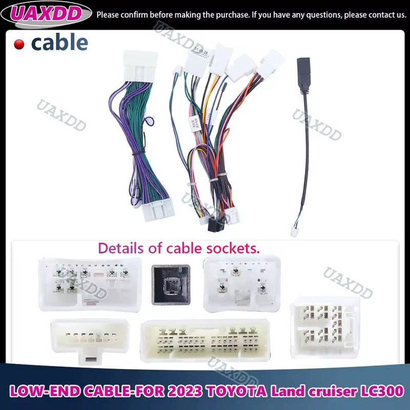 2-Pack Toyota Low-End Car Stereo Wiring Harness Cables, Multiple Vehicle-Specific