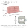 Kokuyo Pen Case, Pencil Box, Moco Moco Fluffy Pink F-VBF290P