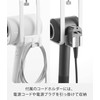Yamazaki 1640 Under Shelf Dryer Hanger White Body: W 3.2