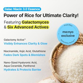 MANYO Galac Niacin 3.0 Essence - Suero facial coreano, ultra hidratante, equilibrio de tonos, niacinamida, para mujeres y hombres, cuidado de la piel 