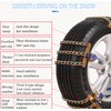 Snow Tire Chains, Universal Car Emergency Anti Slip Snow tire