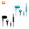 Maíz Audifonos Manos Libres Alambricos In Ear Celular Microfono