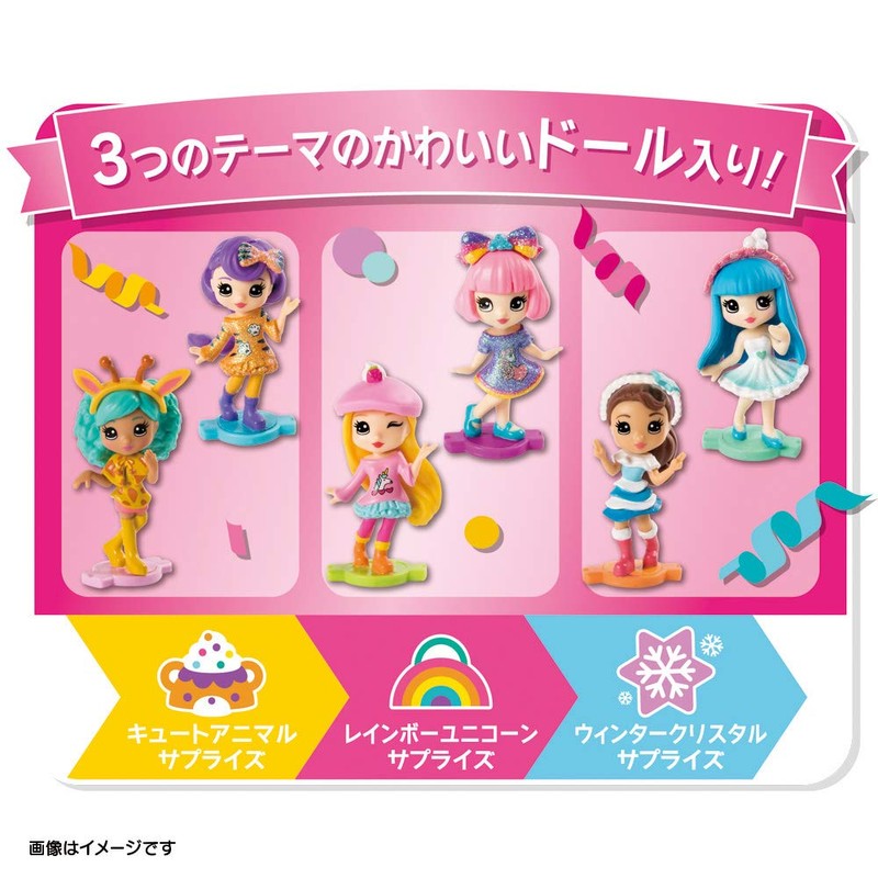 Parley Pops! Single Pop