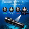 Wurkkos DL02 Diving Light, IPX8, 100 Meters Underwater Use, LED