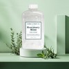 Home & Body Co. Lemon Verbena, Rosemary Mint Dish Soap