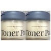 2 Kioskin Exosome Eraser Toner Pads / 2개 키오스킨 엑소좀 지우개 토너 패드