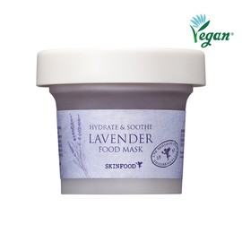 SKINFOOD Lavender Food Mask  - SKINFOOD Lavender Food Mask