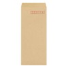 KCNE-4 Kraft Envelopes, Long Size 4, B5, Horizontal 4 Fold,