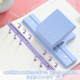 3-Hole and 6-Hole Punch, Loose Leaf Punch Compatible with A6/A7/A5, Hole Diameter 5mm or Less, Lightweight, Labor-Saving, Durable DIY Notebook and Word Book Making (Blue)