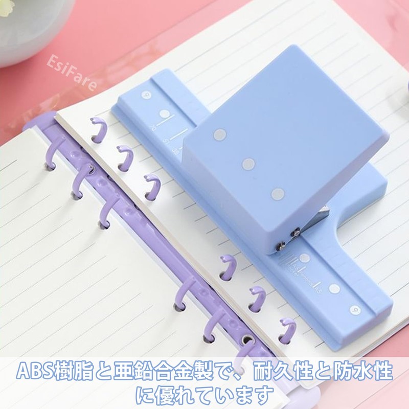 3-Hole and 6-Hole Punch, Loose Leaf Punch Compatible with A6/A7/A5,