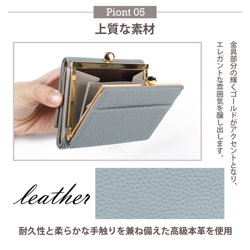 imeetu Leather Wallet, Women's Trifold Wallet, Bi-Color, Skimming, Coin Purse,