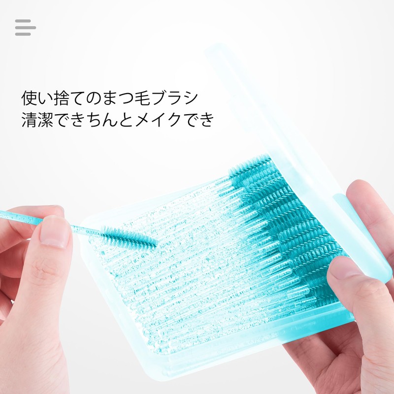 Eyelash Brushes Disposable Peacock Blue Eyelash Brushes for Makeup Cosmetic