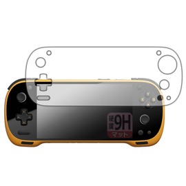PDA KONKR Pocket Fit Compatible, 9H Hardness [Reflection Reduction] Protective Film, Made in Japan