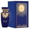 Lattafa Perfumes Emaan For Men And Women EDP - 100ML