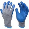 CENTRIX 5-Pack Latex Dipped Work Gloves – Heavy-Duty Grip Gloves