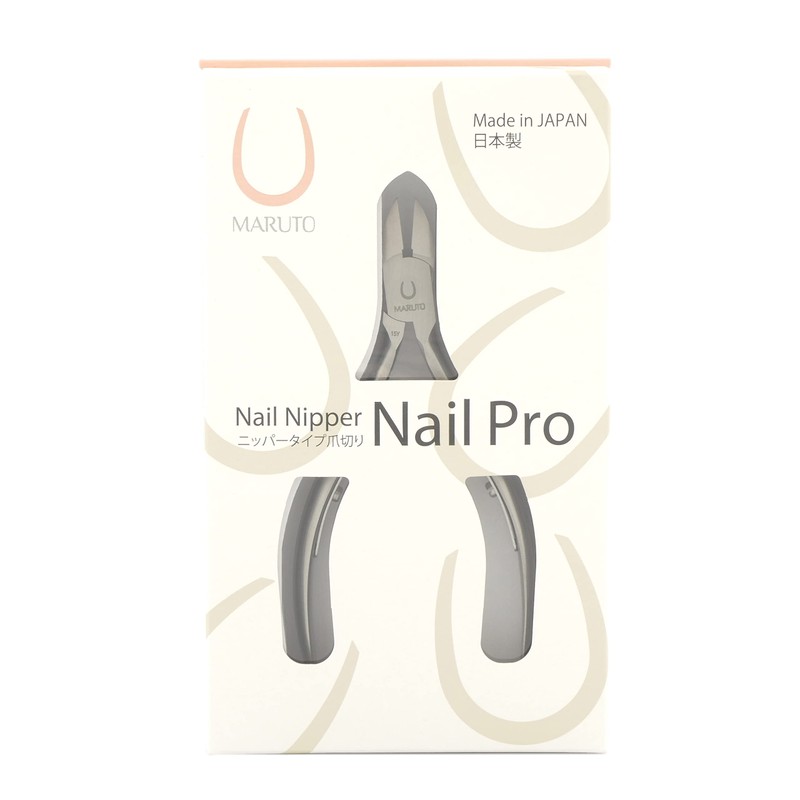 MARUTO NP-1020N Nail Pro II Nail Clipper