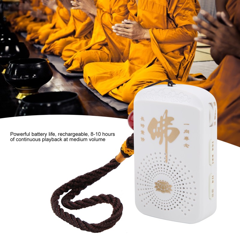 Buddha Machine Mini Engraved Charging Card Temple Chanting Tools for