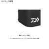DAIWA Water Bucket S17(K), Clear Black