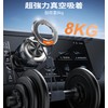 Car Magnet, Hohosb Zinc Alloy, Vacuum Suction Cup & Powerful