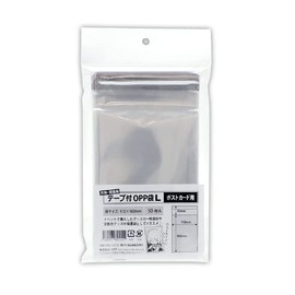 Coade CONC CO368 OPP Bags with Tape, Large, 50 Sheets