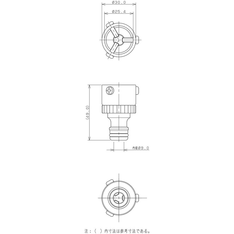 Kakudai Metal Universal Base 567-001