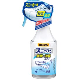 オドイーター スニーカー用 除菌・消臭ミスト 消臭スプレー 250mL