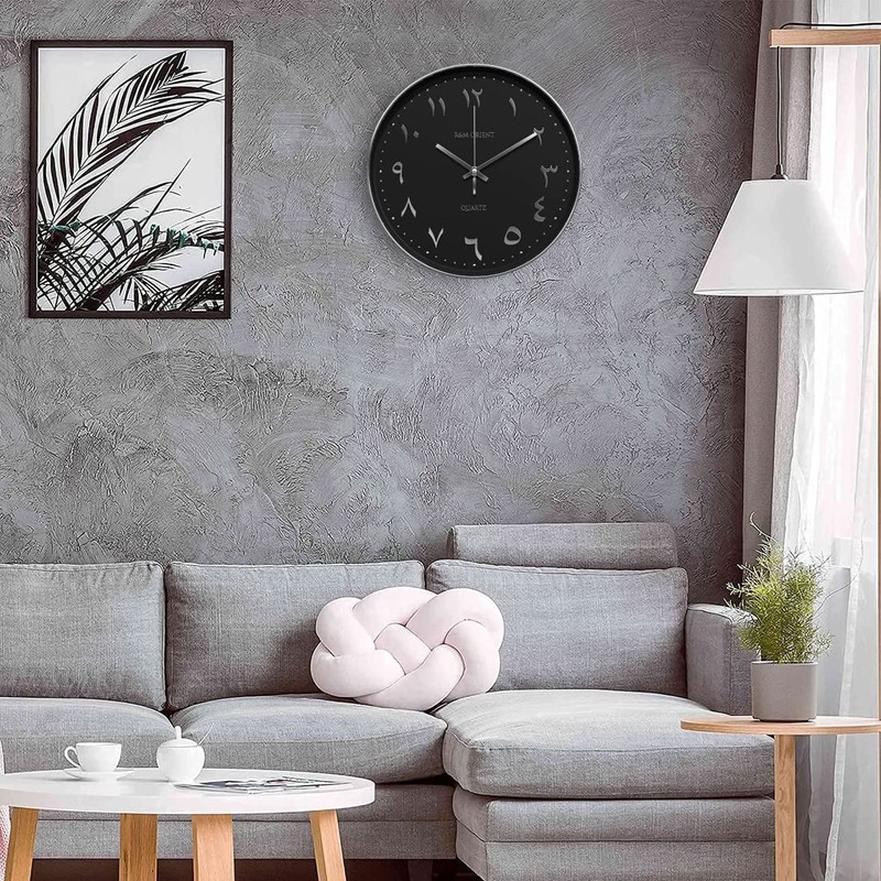 R&M ORIENT 30 cm Arabic Wall Clock Round with Sweeping