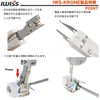 Punchdown Tool Set of 3 BIX/110/KRONE Connection Tool Set +